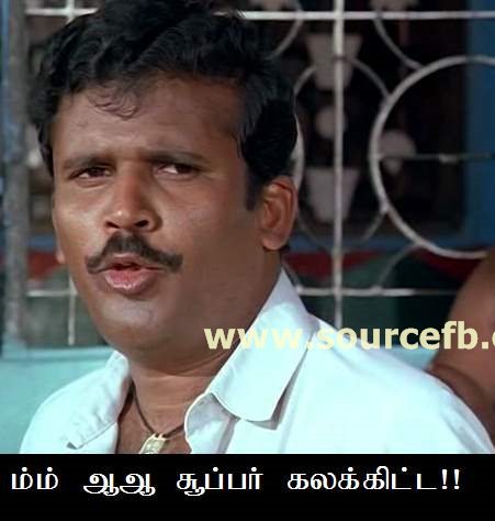 Mmm Super Kalakktta, appreciate photo comment