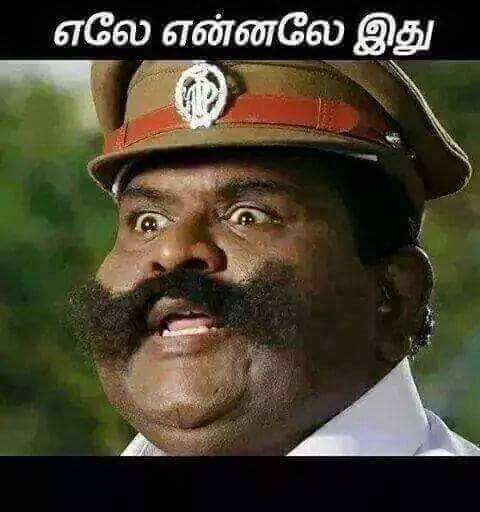 Ennale Ithu fb comment pic