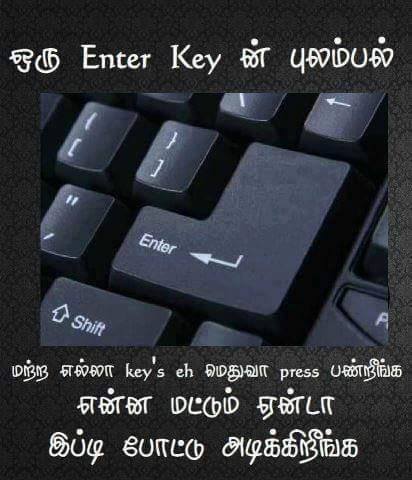 Problem about the Enter button