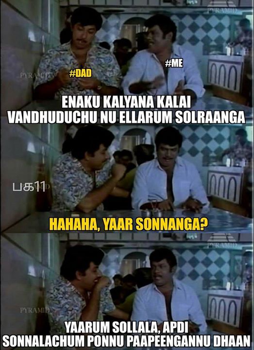 Sathiyaraj goundamani lollu comdey