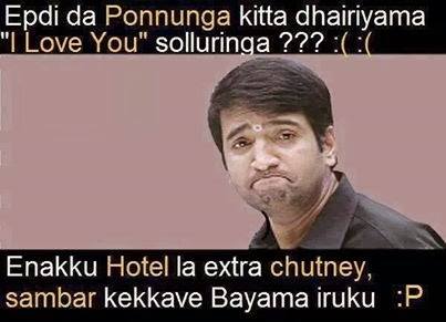 How boys are propose love to Girls