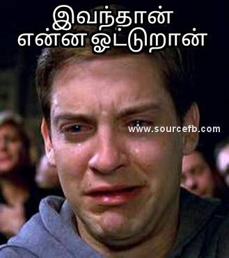 ivanthan enna otturan spider man comment