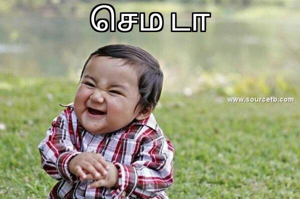 Sema da appreciate comment photo