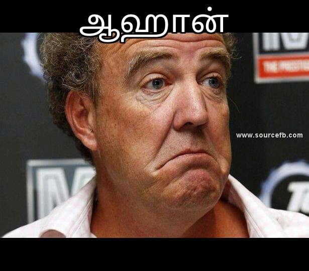 aahaan photo comment