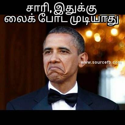 sorry ithukku like poda mudiyathu