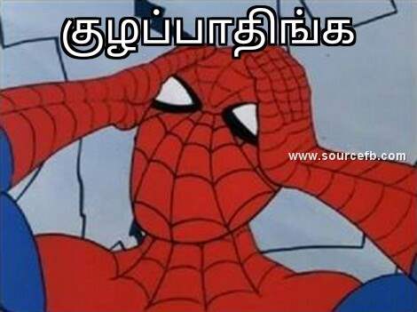  kulappathinga spider man comment photos