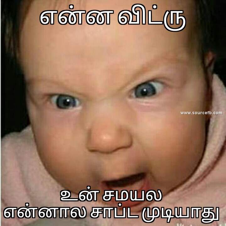 enna vidru un samayala sapda mudiyathu