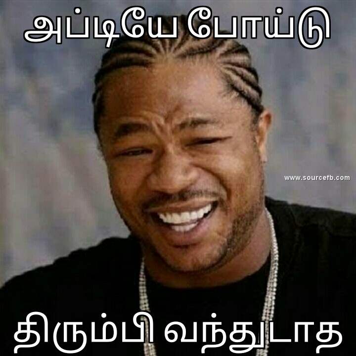 apdiye poidu thirumbi vanthudatha comment photo